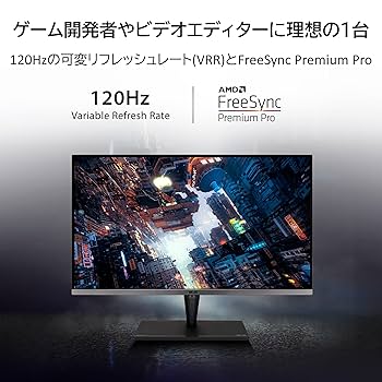 Amazon.co.jp: ASUS 4K モニター ProArt PA32UCG 32インチ/3年間